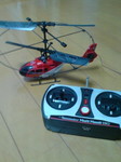 070503_1630~01.jpg