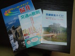 080123_2050~01.jpg